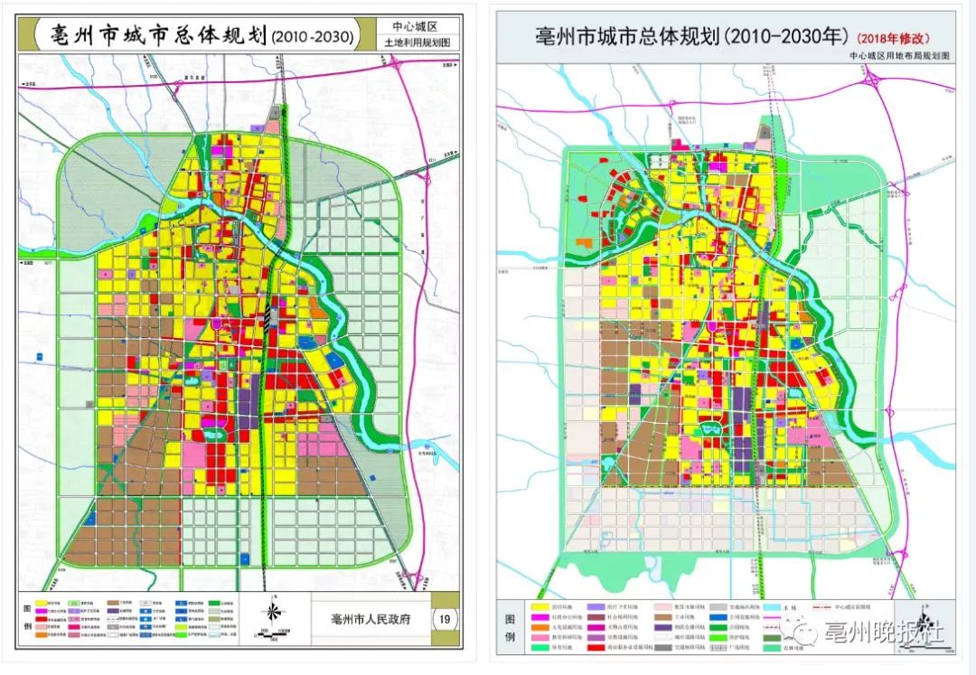 重磅丨亳州市城市总体规划(2010-2030年)修改了