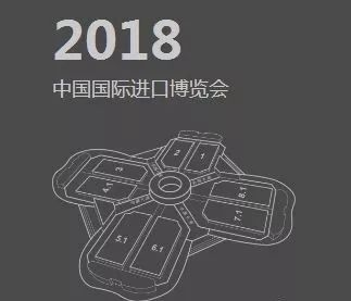 "进博会"来了!吴江人去上海,即日起要注意这些事情!