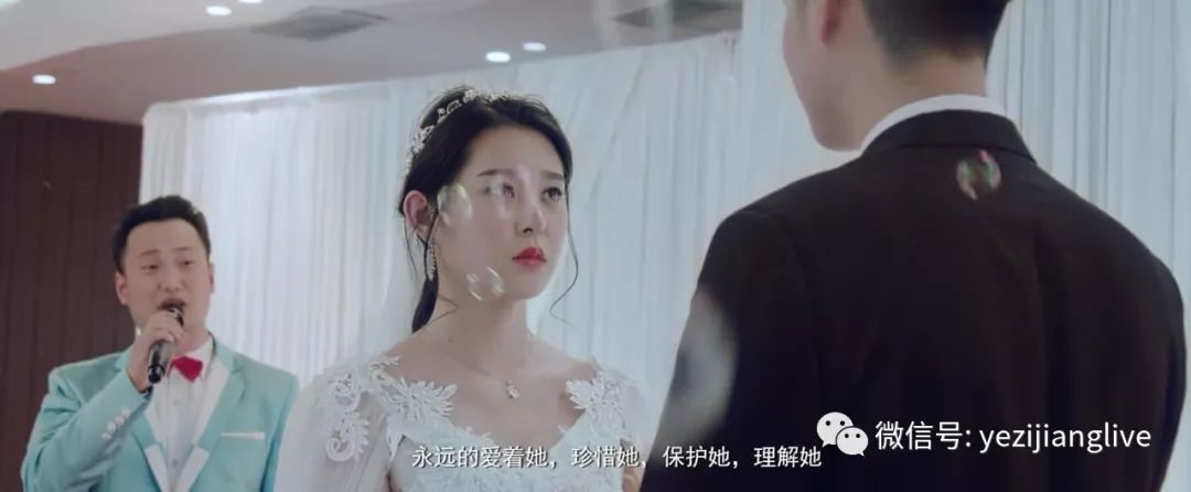 1021网络极品山炮之恋爱大师暗恋剧组一个特约女演员