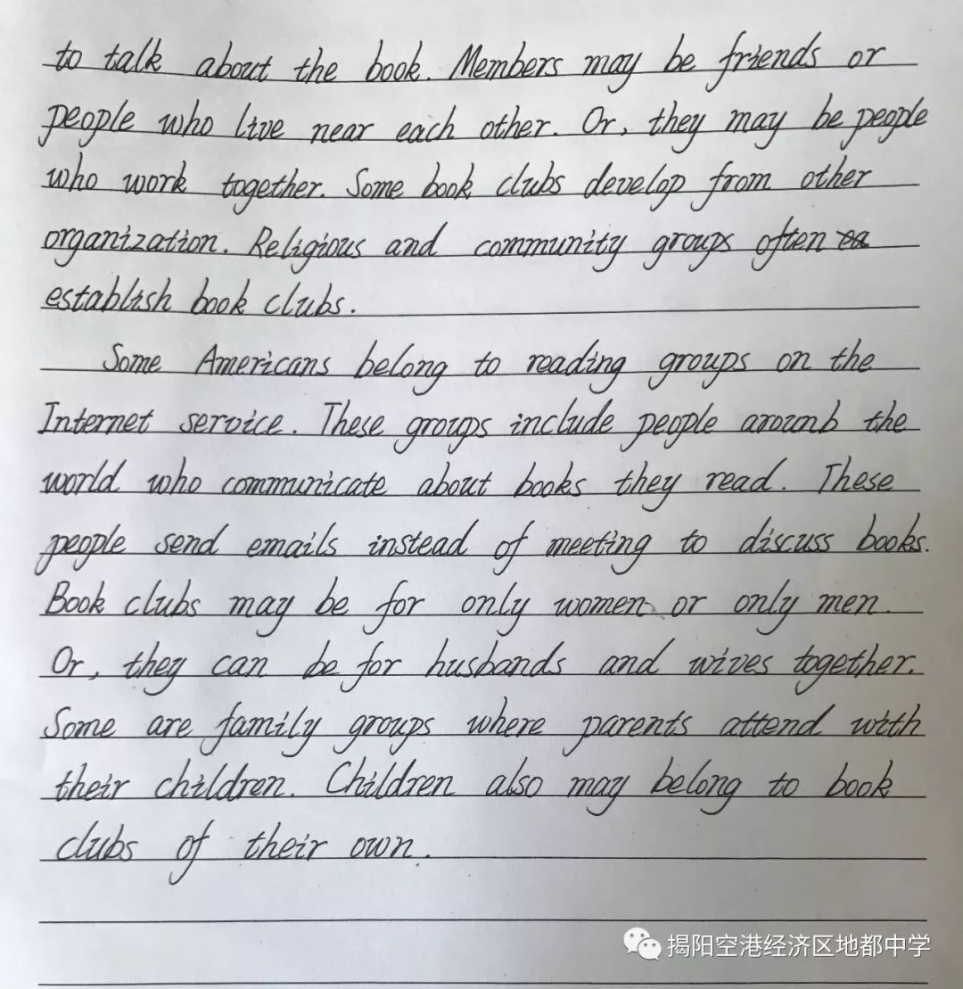 enjoy writing,enjoy life || 我校举行英语书写比赛