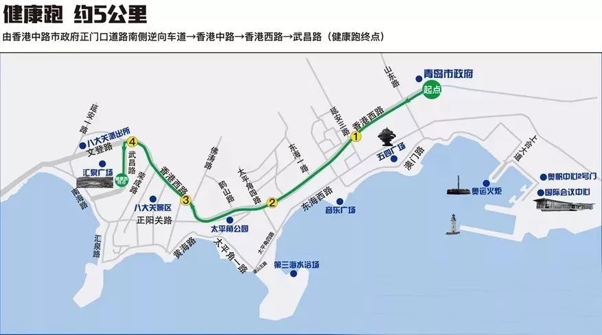 香港青岛人口_青岛香港中路(3)