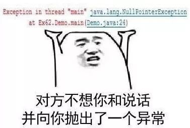 昨天你看了吗丨原来程序员不只会敲代码而且真的有头发