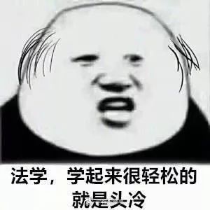 属于你的专业表情包,快来对号入座吧