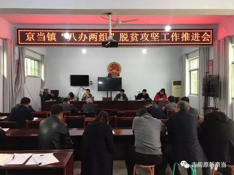 县委常委,统战部部长韩晓敏一行在科尔钙业检查环保问题整改情况,镇长