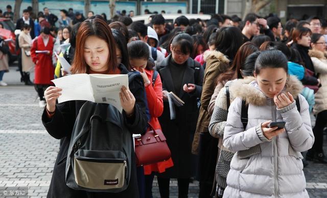 2019国考报名人数统计：山东14256人报名，11278人过审！