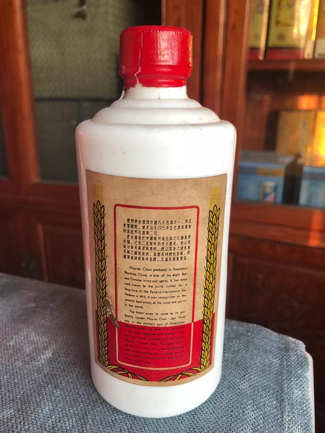 茅台酒年代变化简单介绍