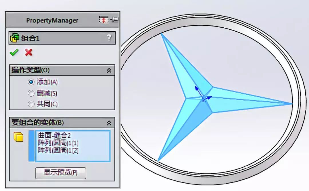 用solidworks制作一个奔驰车标,此图简单初学者也可轻松完成