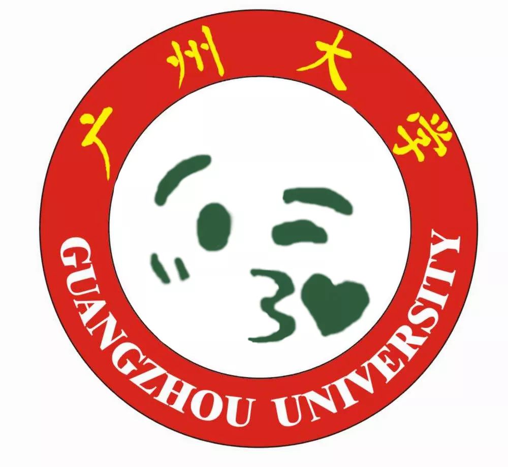 广州大学又要在全世界出名了!港珠澳大桥都被广大承包