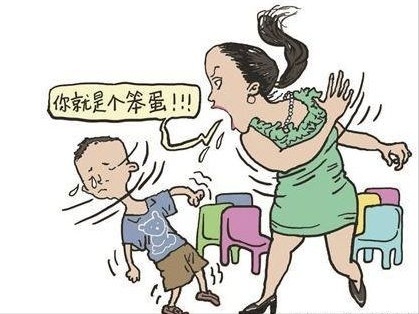 被打后孩子只愿用微信跟父亲聊天,父亲表示很无奈.