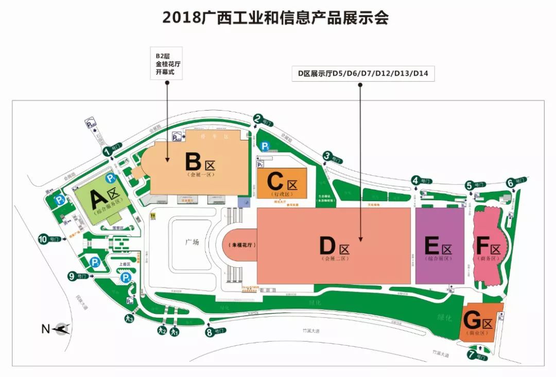 未来三天大批南宁吃货涌向这个地方,各种美食吃到扶墙出!