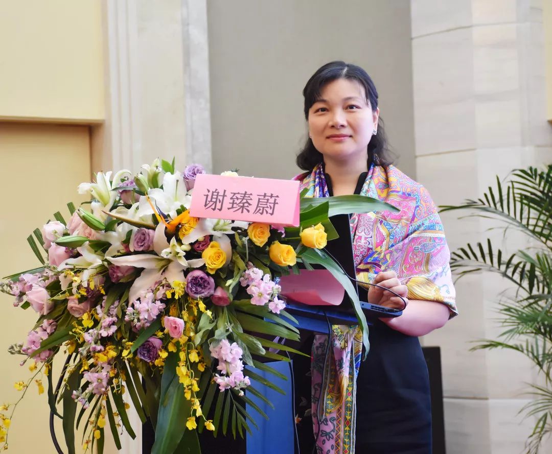 谢臻蔚主委致开幕词本次大会顾问,中国协和医科大学北京协和医院的