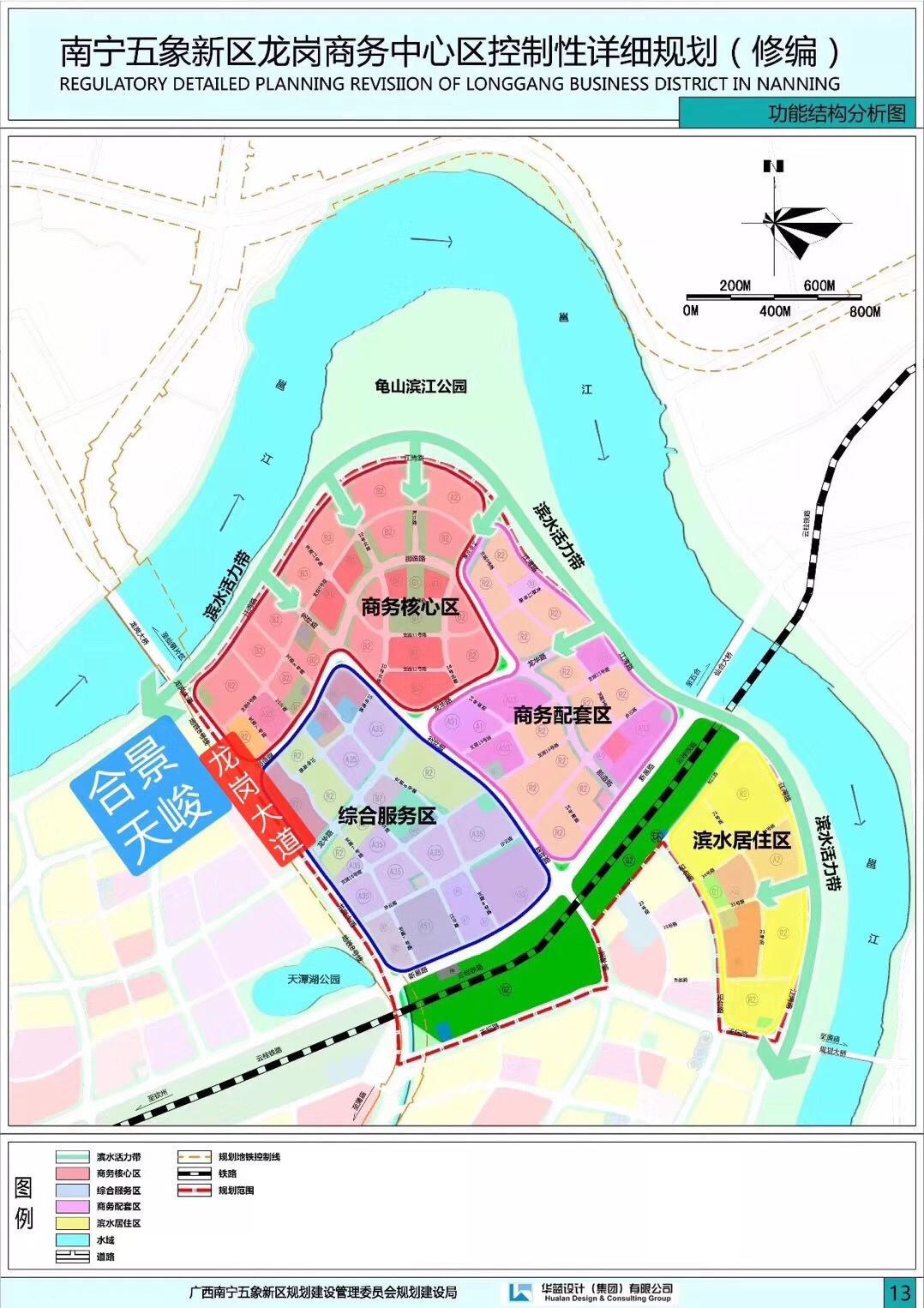 四通八达交通路网