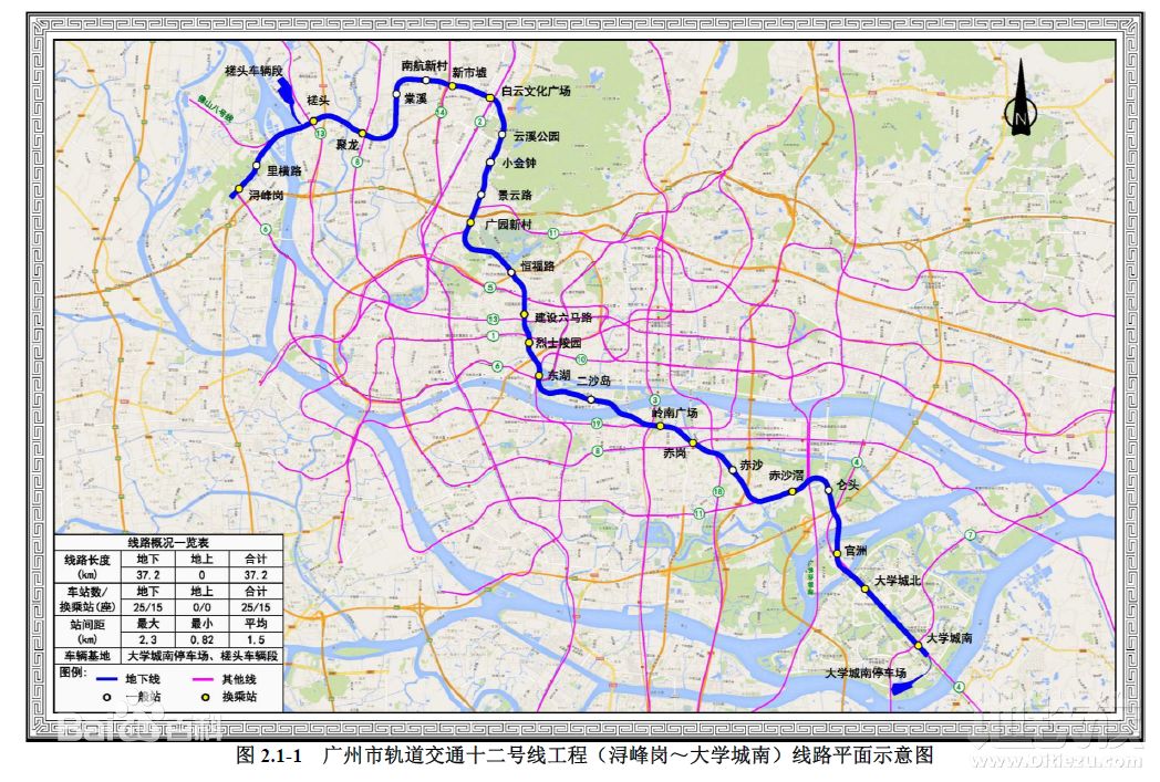 湖北钟祥市人口_湖北钟祥市城市规划图(3)