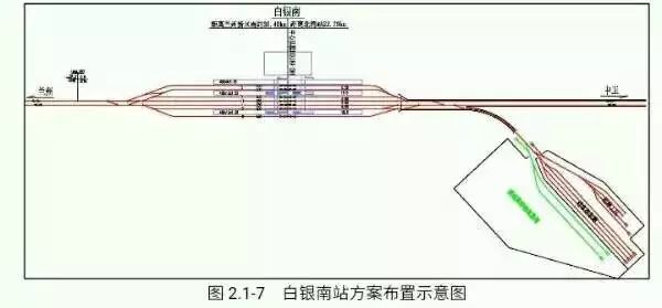 5公里,南距水川镇约16.5公里.高铁南站片区规划用地以北以g6京藏