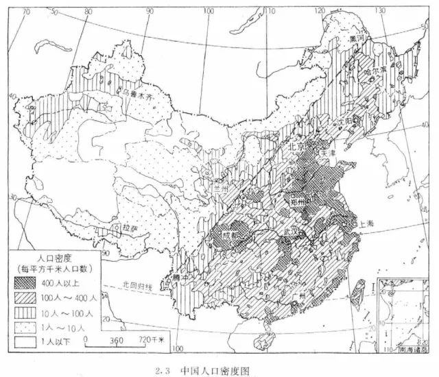 澳门的面积 人口_三宝同学会 粤港澳大湾区 平均每平方公里投资214亿元 珠海横(3)