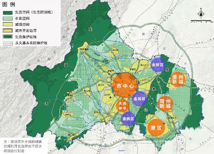 根据成都市规划示意图制作