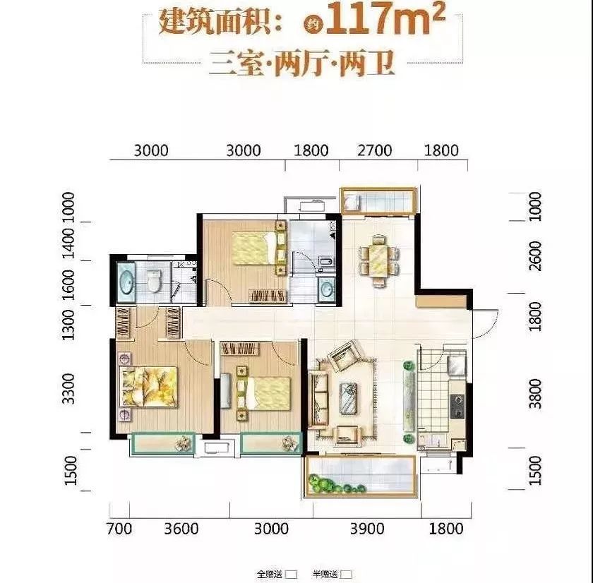 星沙网红盘中建悦和城的车要上吗文末还有惊喜