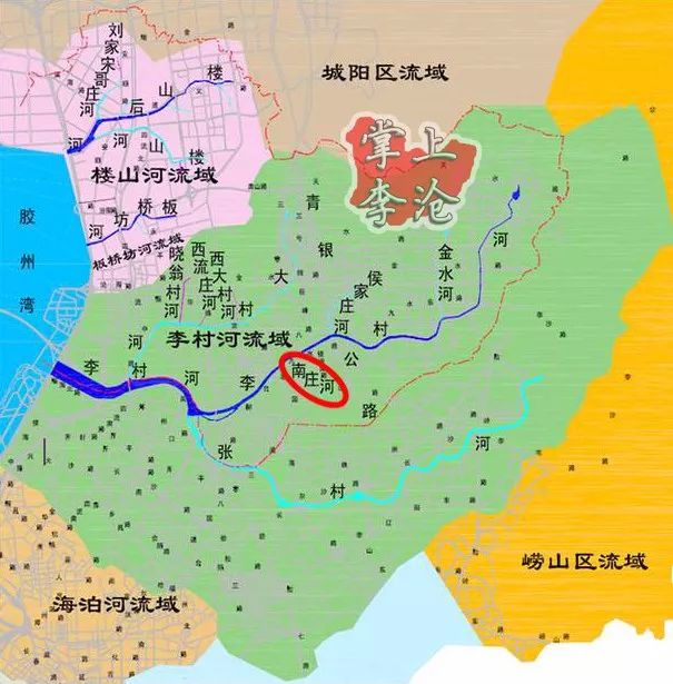 官方回复:李村南庄河暗渠排污,正在改造,年底完工