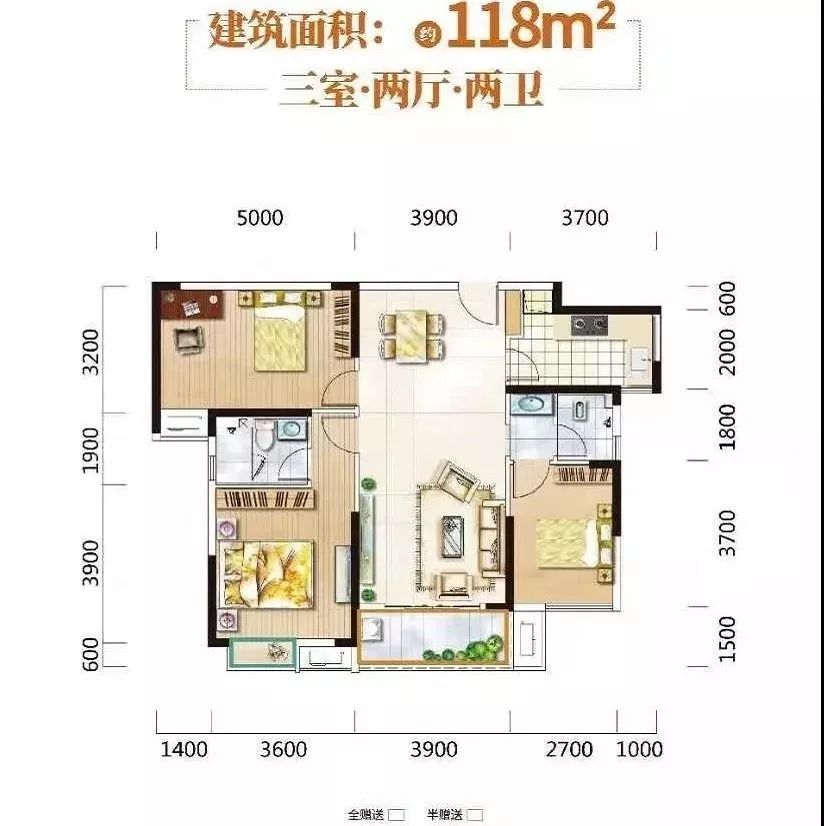 星沙网红盘中建悦和城的车要上吗文末还有惊喜