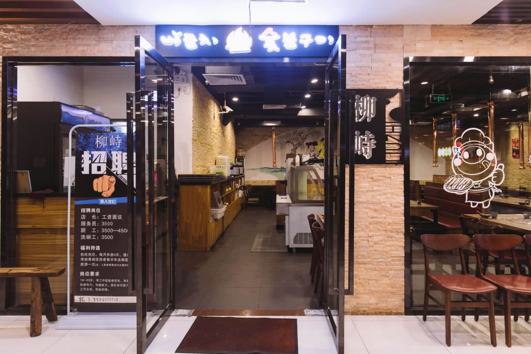 1烤肉店!顶级进口牛肉!正宗韩国小菜不限量任吃.