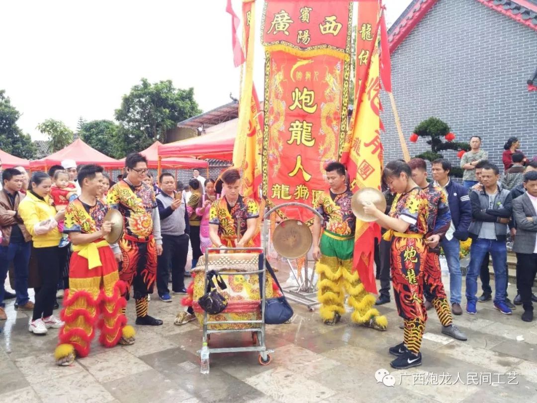 2019年宾阳炮龙节---宾阳传统精品炮龙和民俗工艺品开始预售了_表演