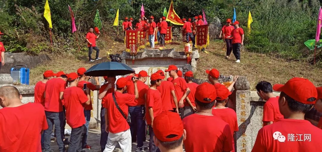 郑氏神山系昨天参拜1世2世3世4世祖场面好隆重