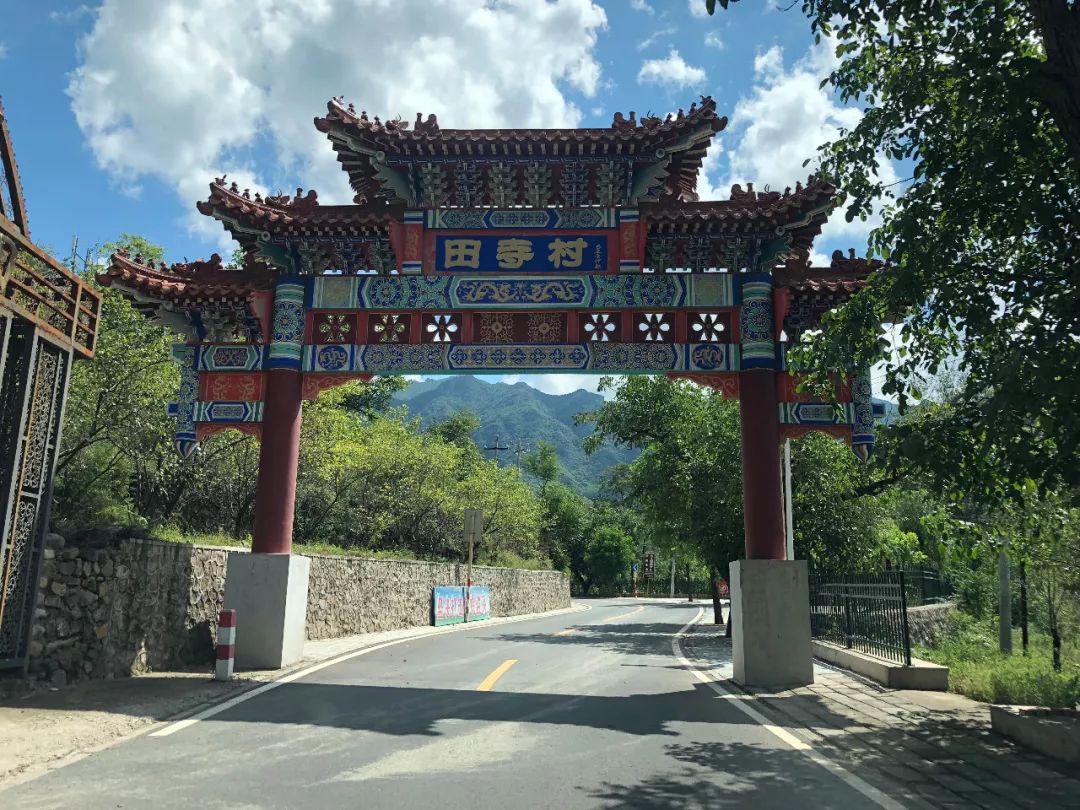 青山环抱绿水相拥承载上千年历史的田寺村