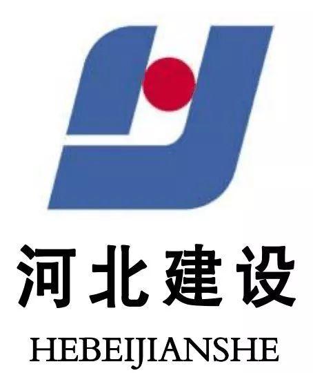 1988年10月26日 河北省人民政府发布《关于严格控制中小学生流失的