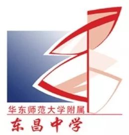 青春无畏逐梦扬威2018年华东师范大学附属东昌中学体育节暨田径运动会