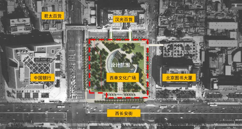 中建二局北京分公司西单文化广场升级改造工程开工啦