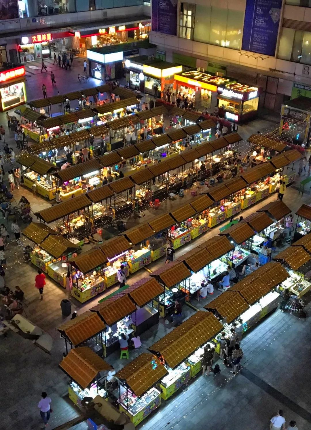 玉林,大源,建设路.成都夜市吃吃逛逛必去之