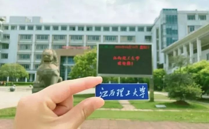 江西理工大学六十周年校庆志愿者培训