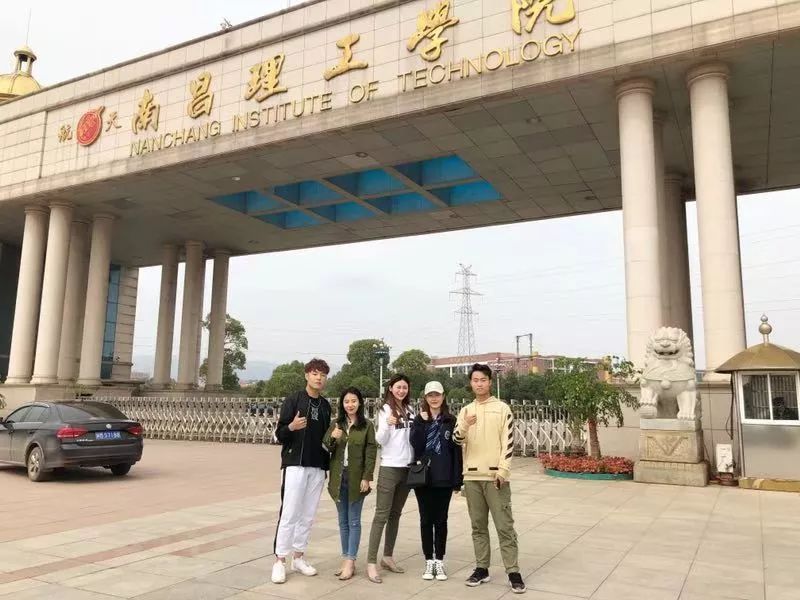 海之魂优秀教师走进南昌理工学院