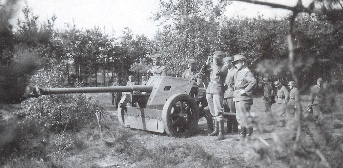 (pak40型反坦克炮,由莱茵金属公司设计)