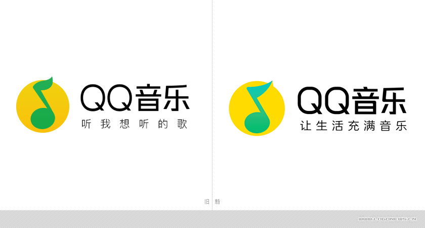 QQ音樂品牌LOGO全新升級，4年來首次大幅調整！