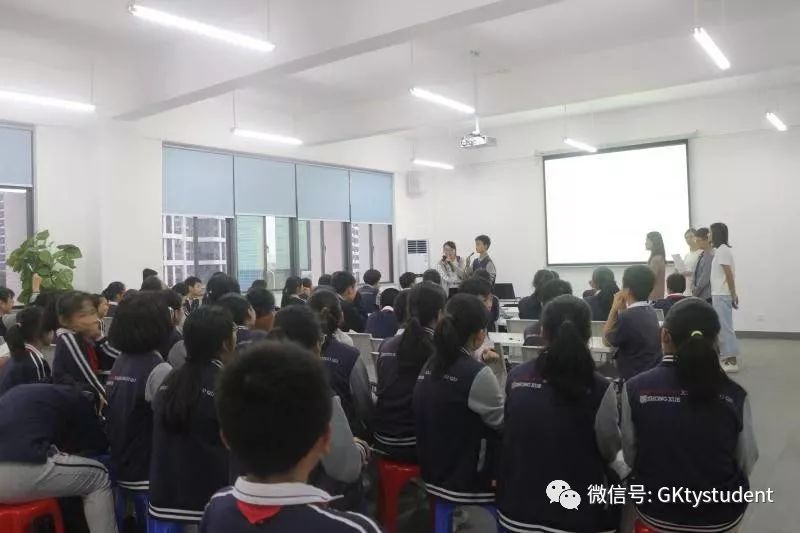 携手逐梦共创精彩我校与珠海市第十三中学逐梦100团建项目启动仪式