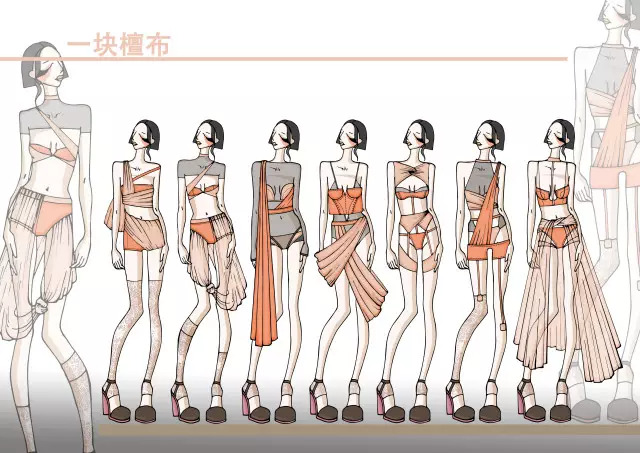 大赛征稿2019魅力东方中国国际内衣创意设计大赛含往届入围获奖作品