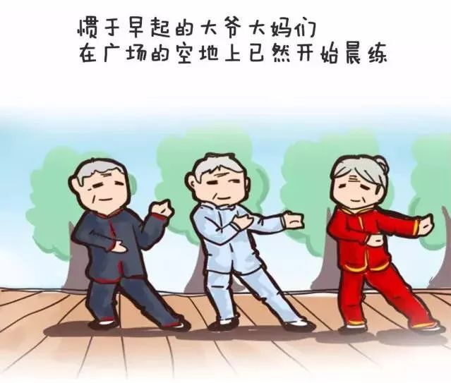 人口那么有_台湾有多少人口