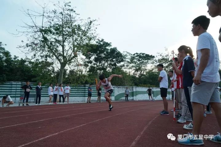 厦门市五显中学体育节暨第23届校运会比赛精彩花絮一