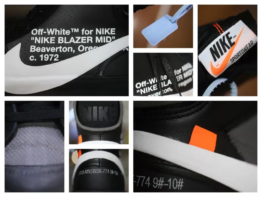 off white the ten 218