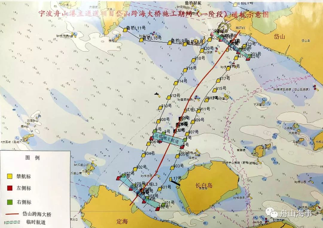 【超级工程】舟岱跨海大桥迎重大施工节点 舟山海事奋战一百天守护