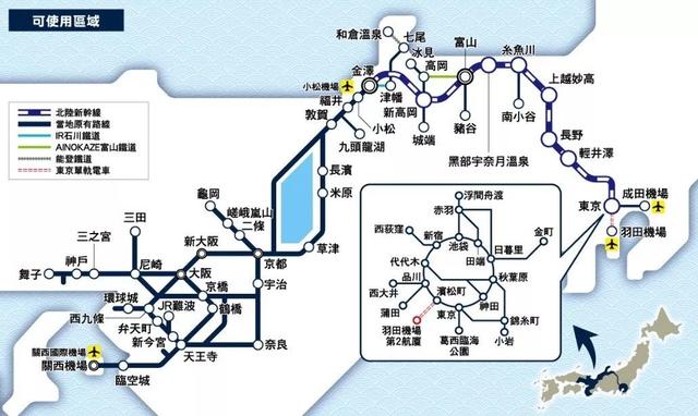 日本关西交通攻略如何60秒选出最省钱的那张交通卡