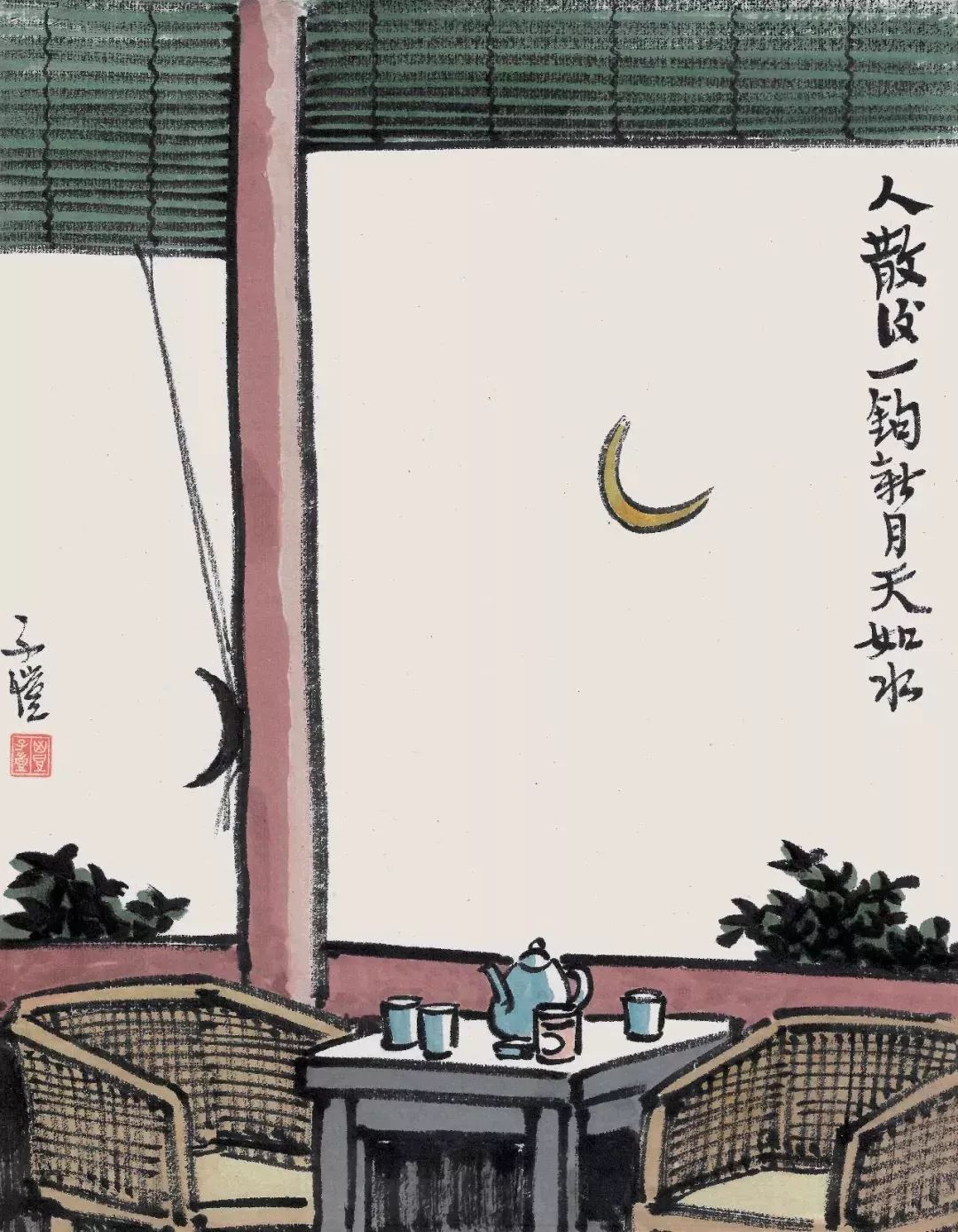 走进中国美术馆 看丰子恺的"漫画人间"|jyz · 展览推荐