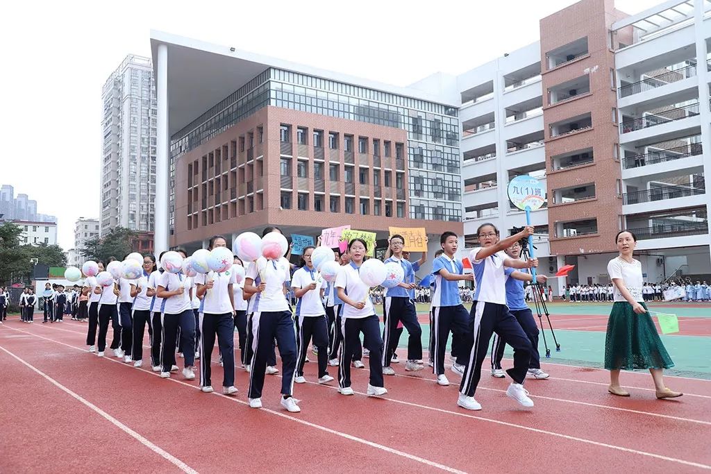 阳光正好,我们正活力 ——南湾沙塘布学校第二届田径运动会隆重开幕