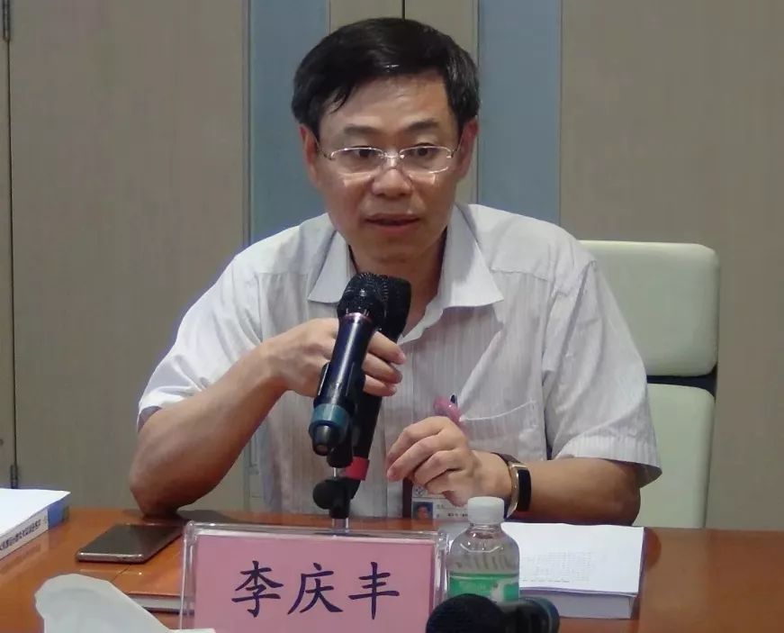 市妇儿医疗中心副院长李庆丰就专家组意见作反馈总结广州市卫计委妇幼