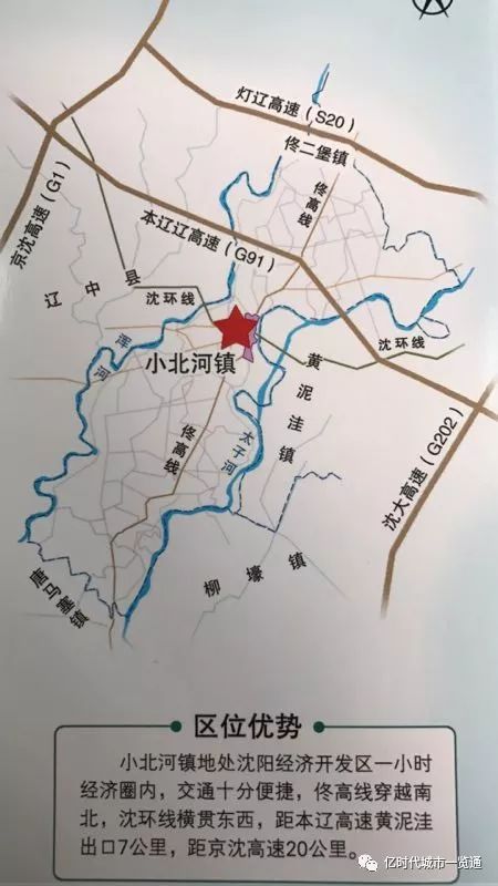 地 址:辽阳县袜业园区电 话:0419-7187568关注主要业务:网络平台搭建