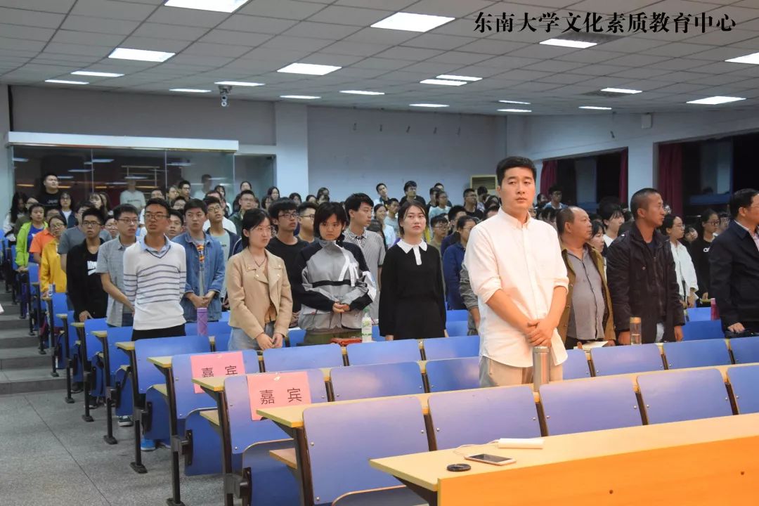 舞蹈于新诗的云端|记南开大学罗振亚教授精彩演讲