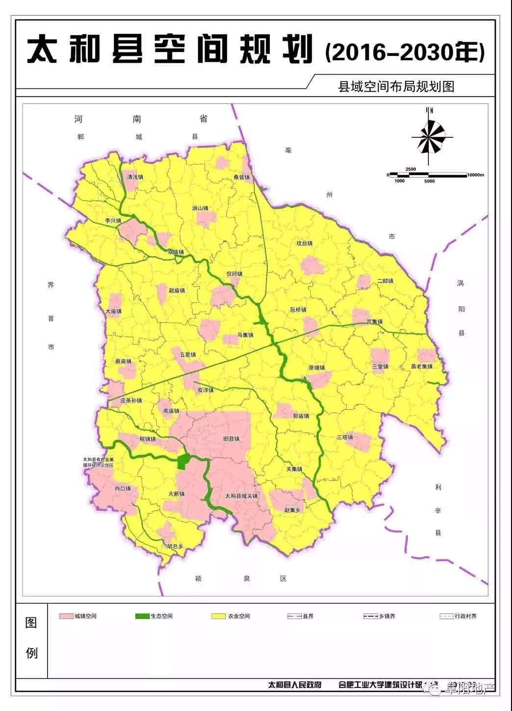 太和超260亩地马上开拍4万方大型购物中心18万方大酒店都来了未来太和