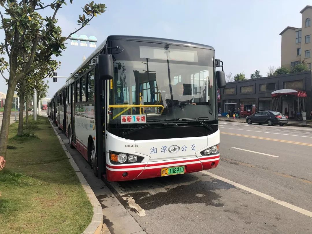 刚刚,湘潭新开通1条公交线路!看看路过你家门口吗?