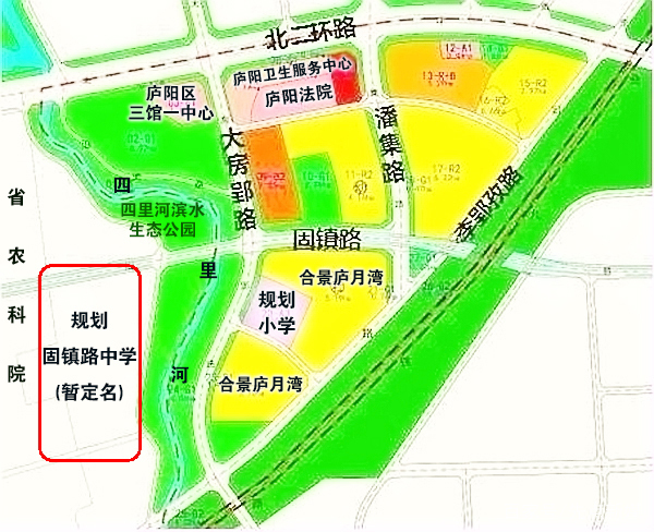 合肥四里河板块部分区域规划曝光 将新建一所中学暂无地块上市